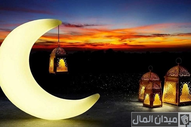 موعد ليلة الشك رمضان في الامارات موعد ليلة الشك رمضان في الامارات