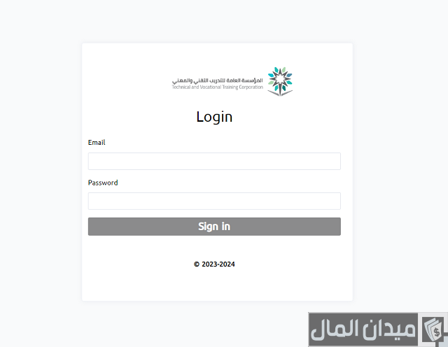 موقع التعليم عن بعد