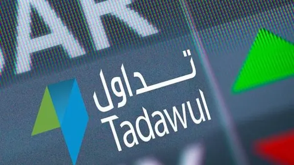 أسماء موقع توصيات الأسهم السعودية