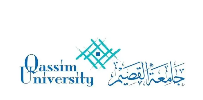 نسب القبول في جامعة القصيم وشروط القبول 1446