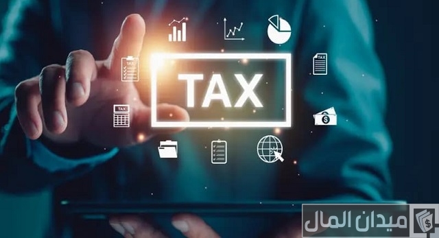 نسبة ضريبة الدخل على الشركات في الامارات نسبة ضريبة الدخل على الشركات في الامارات