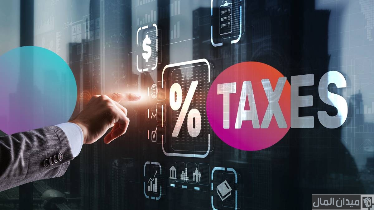 نسبة ضريبة الدخل على الشركات في الامارات