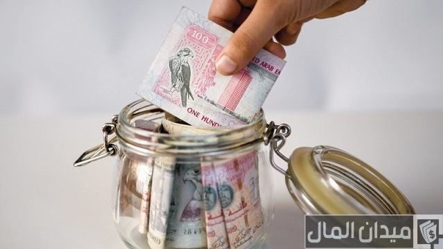 نصائح لتحقيق الأهداف المالية نصائح لتحقيق الأهداف المالية