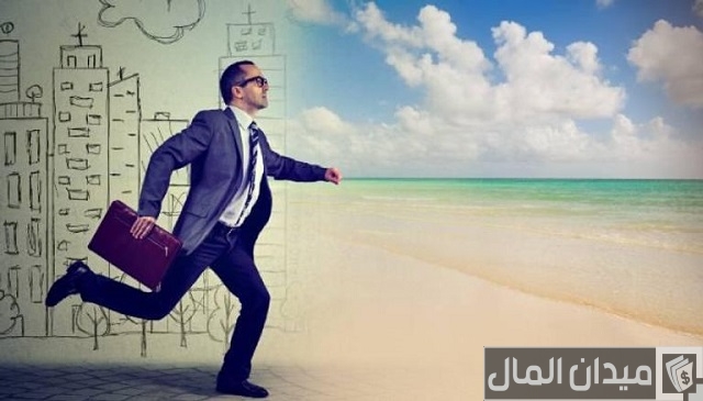 نظام مكتب العمل في الاجازات