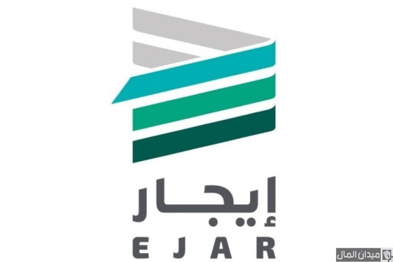 نموذج عقد الإيجار الموحد جاهز