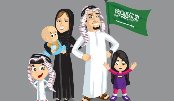 هل إيقاف الخدمات يمنع قرض الزواج؟.. “بنك التسليف” يوضح الأمر