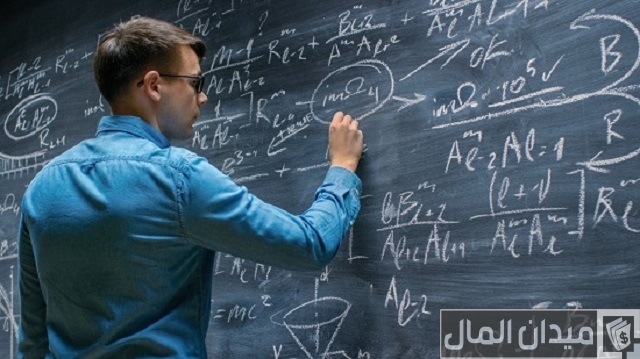 هل تخصص الرياضيات مطلوب