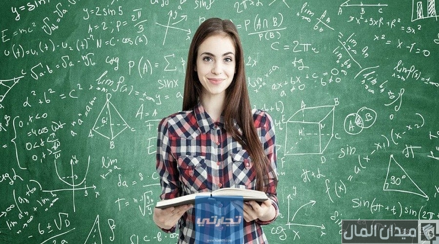 هل تخصص الرياضيات مطلوب ومتوسط الرواتب