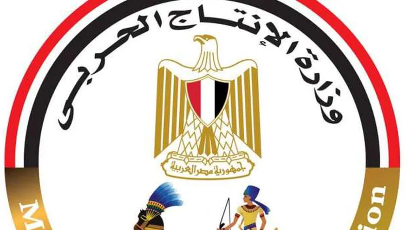 رابط التقديم في وظائف الهيئة القومية للإنتاج الحربي والشروط 2025