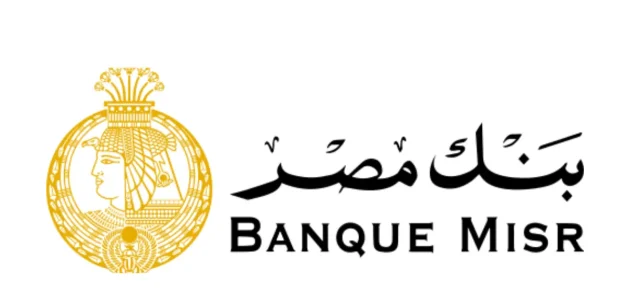 فتح حساب في بنك مصر من الخارج