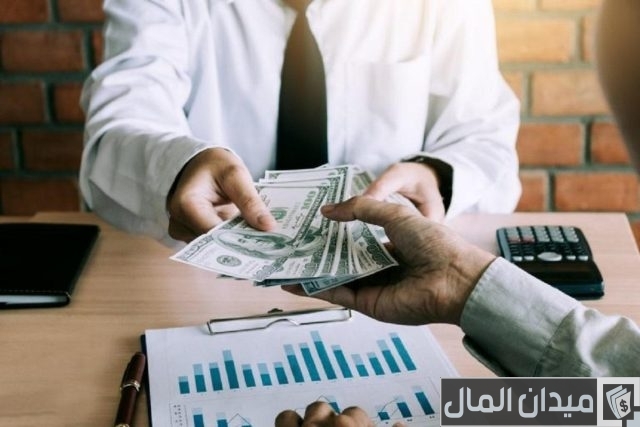  القرض السلفي والقرض الحكومي