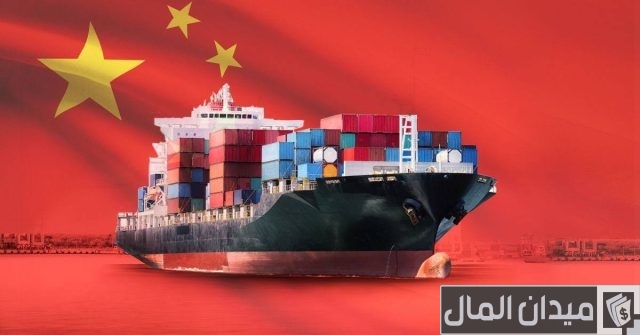 أرقام مكاتب استيراد من الصين أرقام مكاتب استيراد من الصين