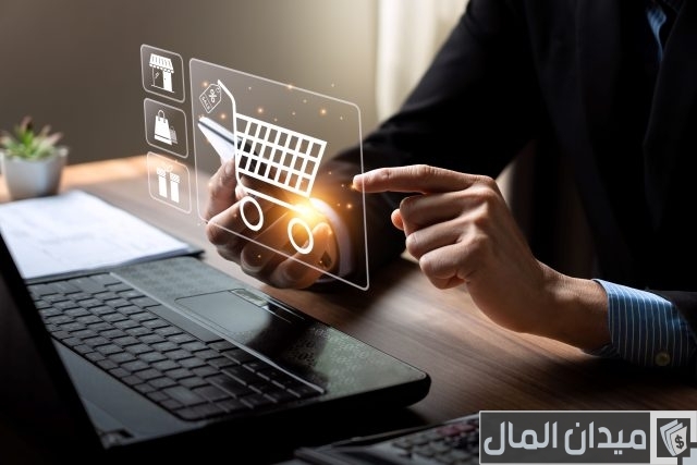 أساسيات التجارة الإلكترونية أساسيات التجارة الإلكترونية