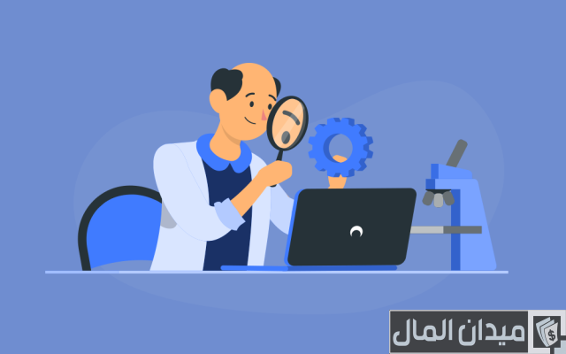 أساسيات علم الحاسوب