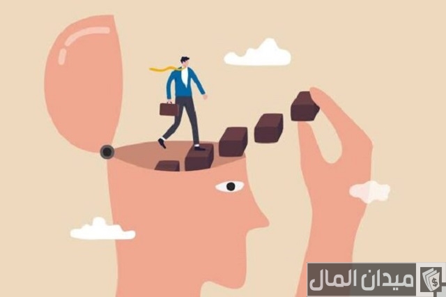 أساليب يمكنك الاعتماد عليها لتطوير ذاتك أساليب يمكنك الاعتماد عليها لتطوير ذاتك