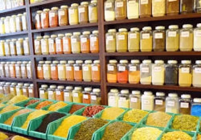 أسرار مهنة العطارة أسرار مهنة العطارة