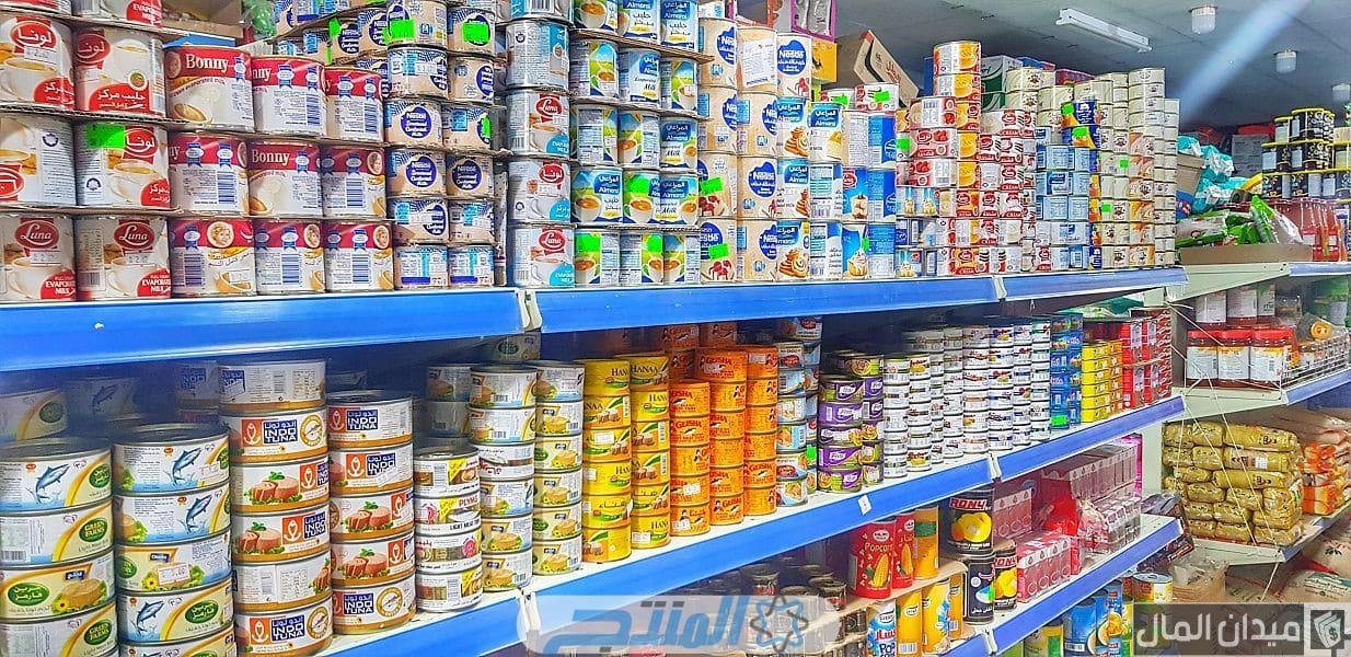 عناوين أشهر أسواق الجملة في السويد
