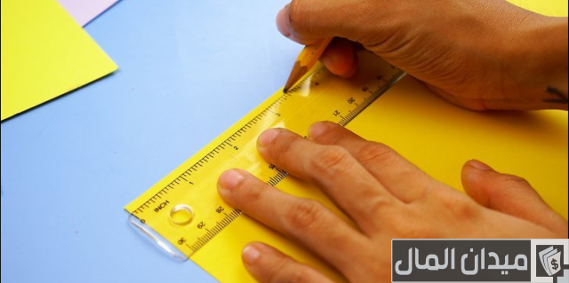 أشكال مطويات بالورق الملون أشكال مطويات بالورق الملون