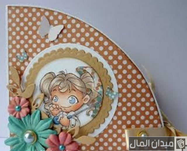 أشكال مطويات بالورق الملون أشكال مطويات بالورق الملون