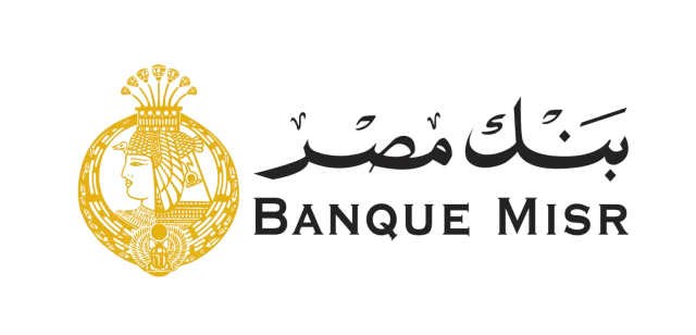 أعلى عائد شهادات استثمار في مصر