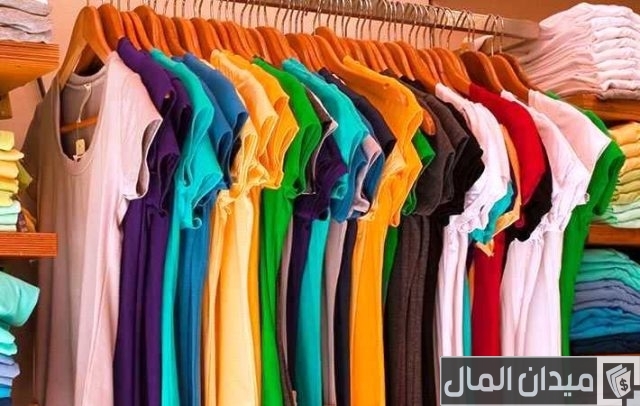 أهم شركات الملابس الجاهزة