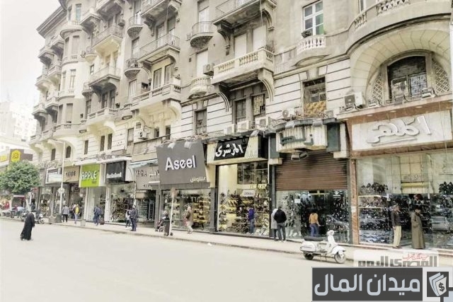 إجراءات ترخيص محل تجاري في مصر