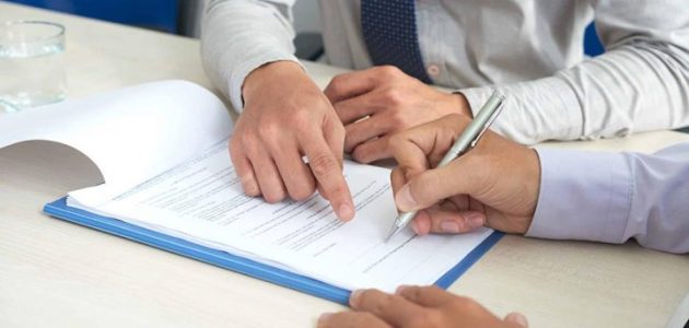 إجراءات عقد تأسيس شركة ذات مسؤولية محدودة