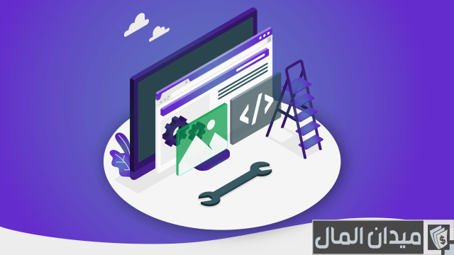 إنشاء مدونة ووردبريس مجانية