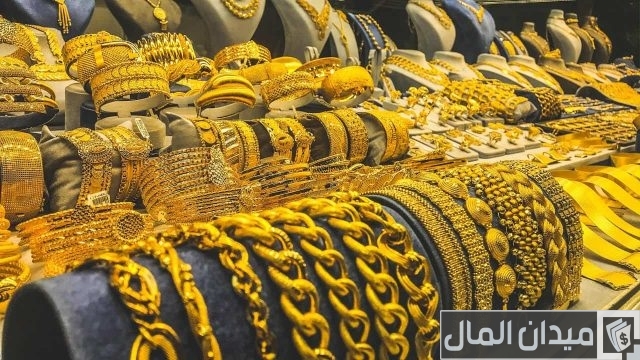 ارقام محلات الذهب في البطحاء