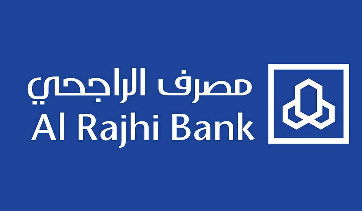 خطوات استخراج قرض بالسجل التجاري الراجحي