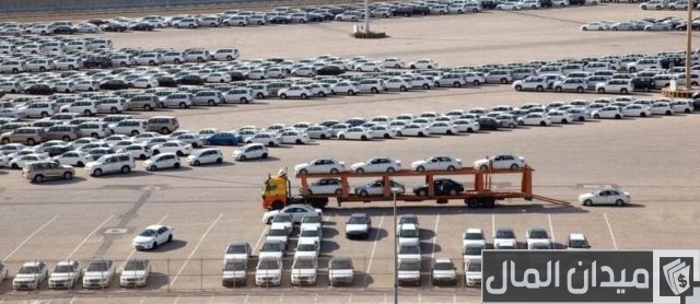 استيراد السيارات من أمريكا استيراد السيارات من أمريكا