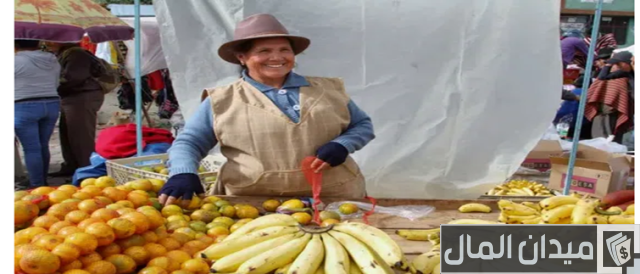 اكثر دولة في العالم انتاجا للموز