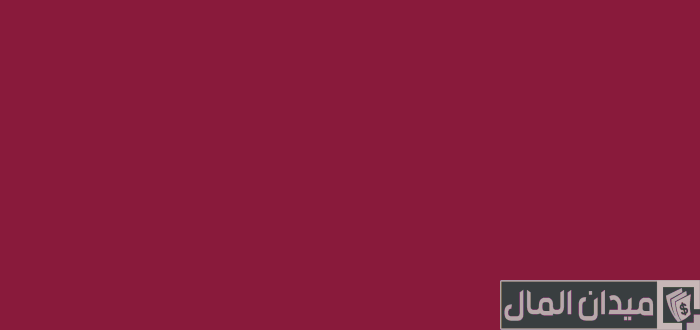 شروط ومتطلبات الاستثمار في قطر للخليجيين