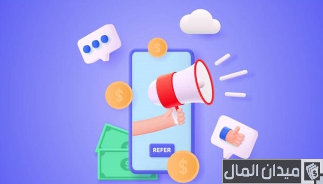 التسويق بالعمولة بدون موقع التسويق بالعمولة بدون موقع