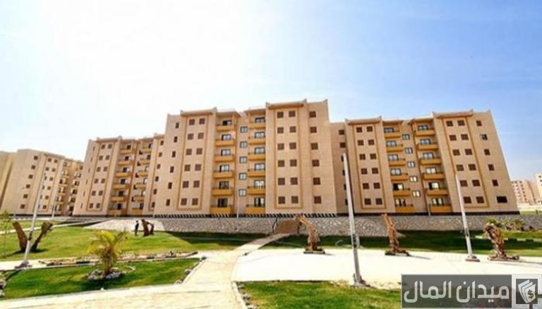 شروط وخطوات التقديم على شقق وزارة الإسكان