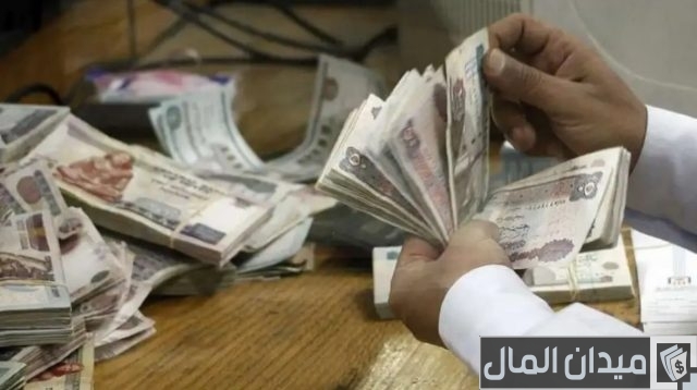 الجمعية العربية للدعم الإجتماعي الجمعية العربية للدعم الإجتماعي