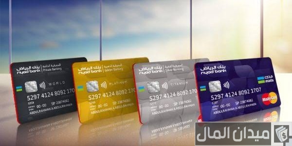 ما الفرق بين بطاقة الصراف والبطاقة الائتمانية