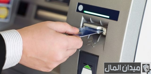 الفرق بين بطاقة سيجنتشر وانفينت الراجحي