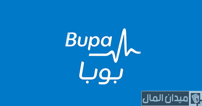 عناوين وأسماء المستشفيات التي يشملها تأمين بوبا بالمدينة المنورة