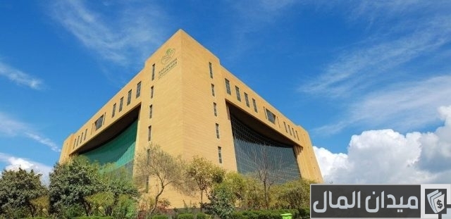 برنامج التمويل السكني