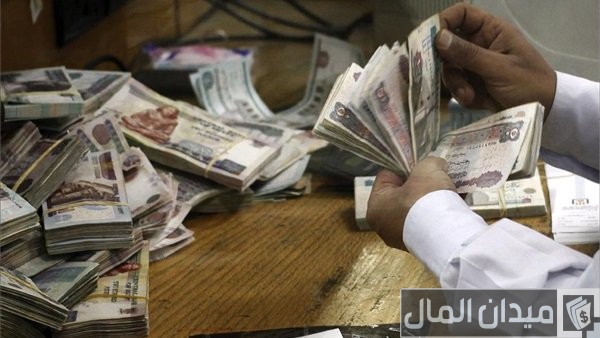 أفضل البنوك التي تقدم قروض بدون تحويل راتب في مصر 2025: الشروط والمميزات