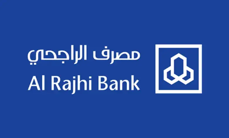 تجربة الاستثمار في بنك الراجحي