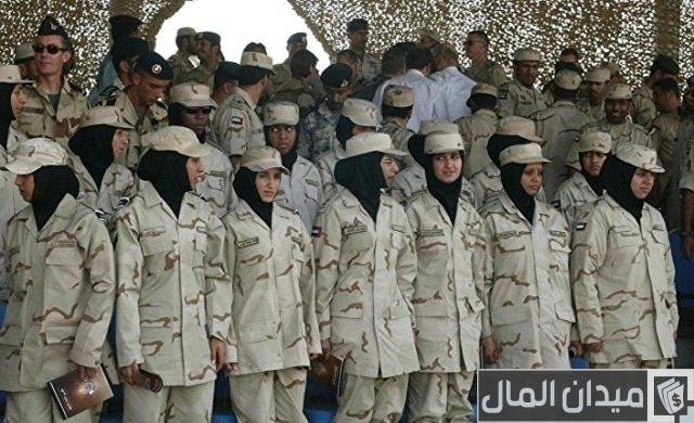 تجربتي مع الدورة العسكرية