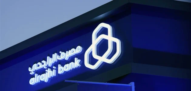 تجربتي مع حساب الادخار