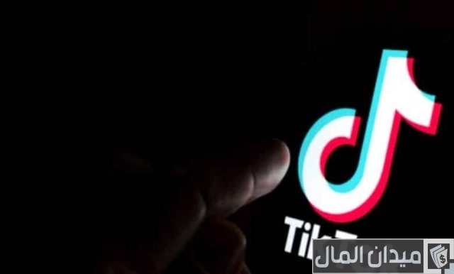 تسجيل الدخول تيك توك تسجيل الدخول تيك توك