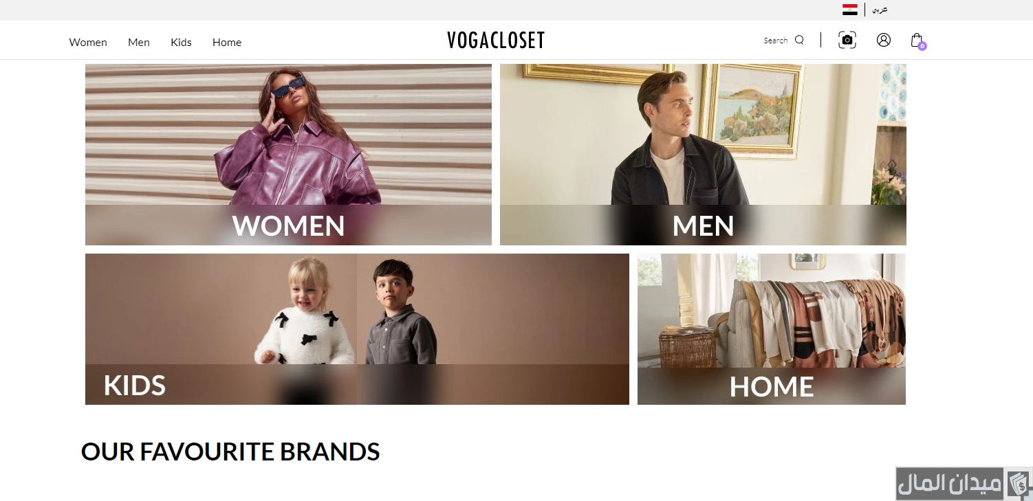 تسوق عبر الإنترنت والدفع عند الاستلام في السعودية تسوق عبر الإنترنت