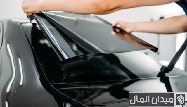 تظليل عازل حراري للسيارات  تظليل عازل حراري للسيارات