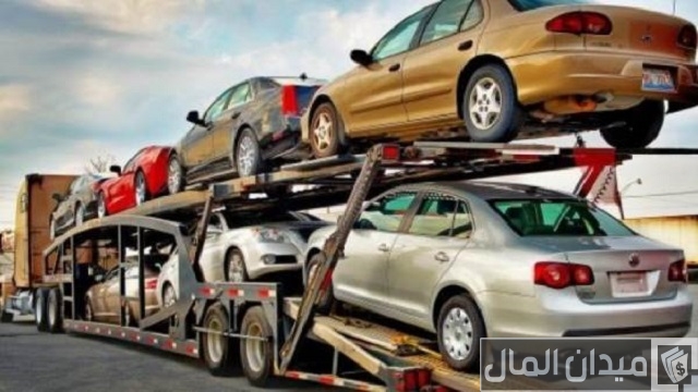 تكلفة شحن سيارة من ألمانيا
