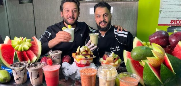 تكلفة مشروع محل عصائر طازجة