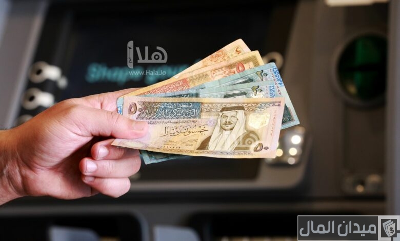 شروط جمعيات تعطي قروض حسنة في الأردن